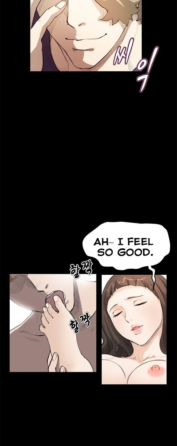 Si-Eun Chapter 17 page 12 - Chapter 17