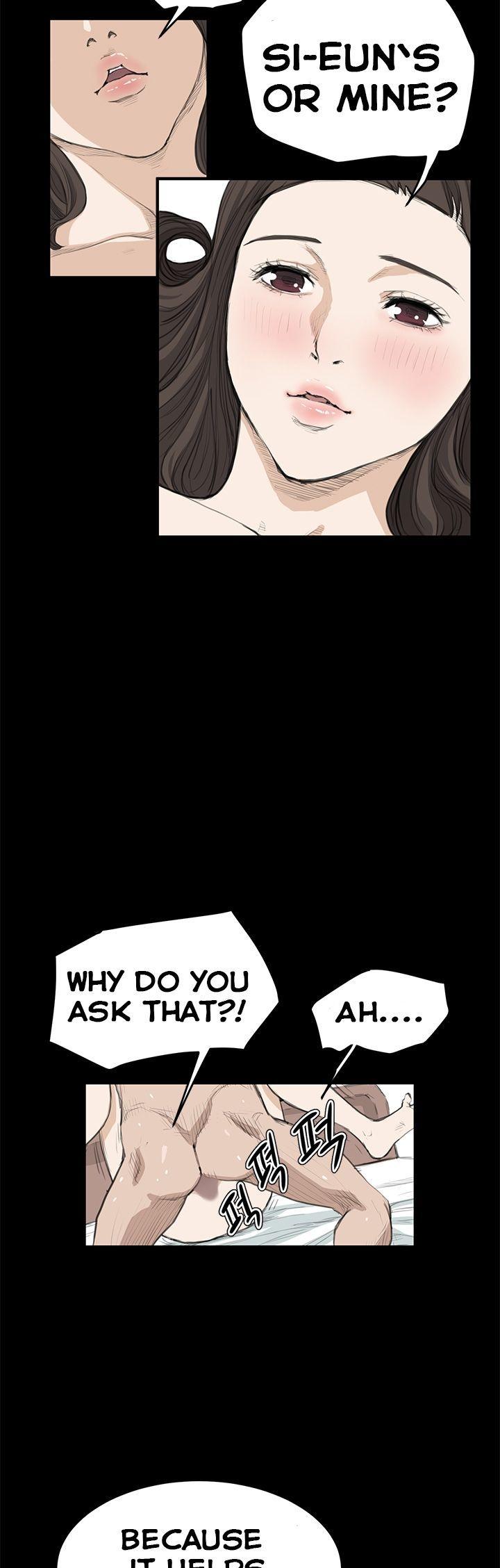 Si-Eun Chapter 17 page 16 - Chapter 17