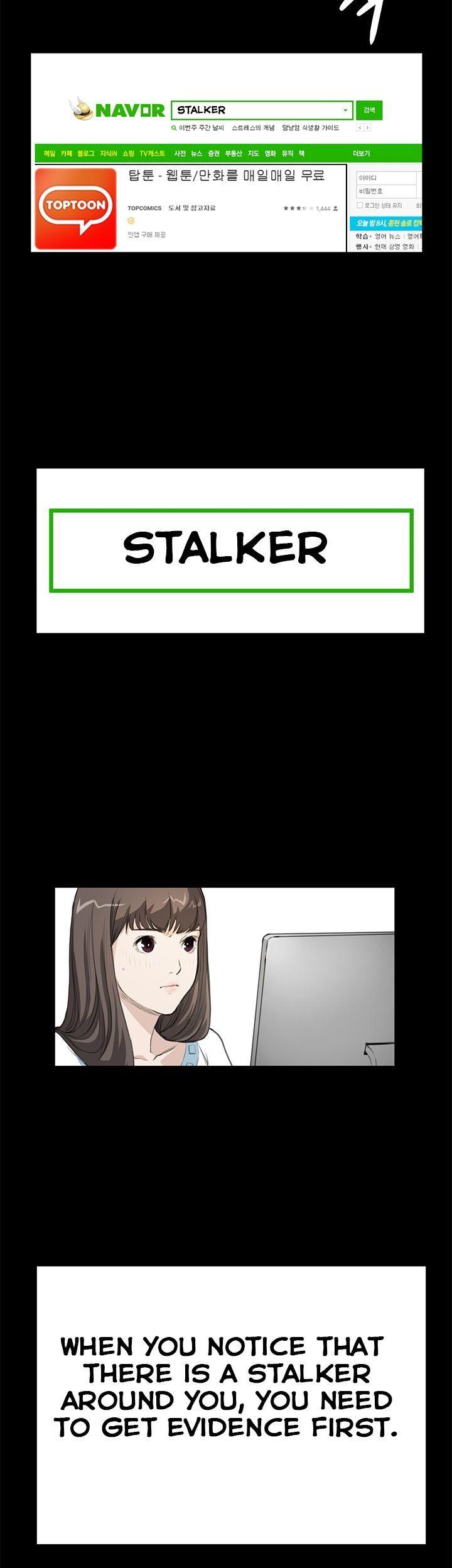 Si-Eun Chapter 17 page 20 - Chapter 17
