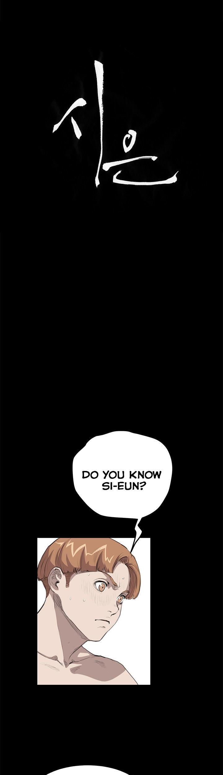 Si-Eun Chapter 17 page 4 - Chapter 17