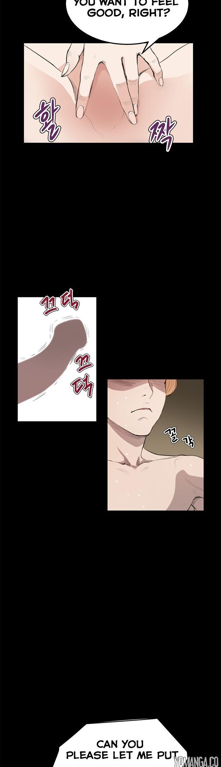 Si-Eun Chapter 17 page 8 - Chapter 17