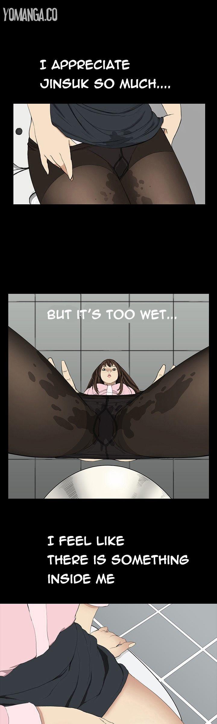 Si-Eun Chapter 2 page 14 - Chapter 2