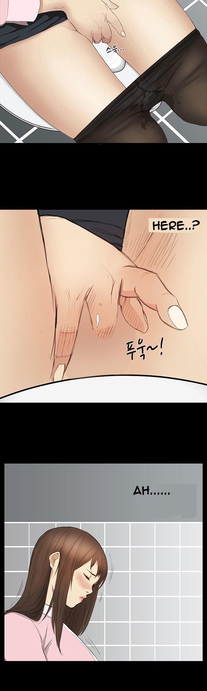 Si-Eun Chapter 2 page 15 - Chapter 2