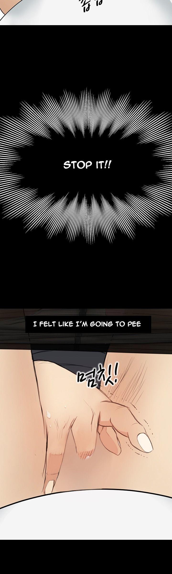 Si-Eun Chapter 2 page 17 - Chapter 2
