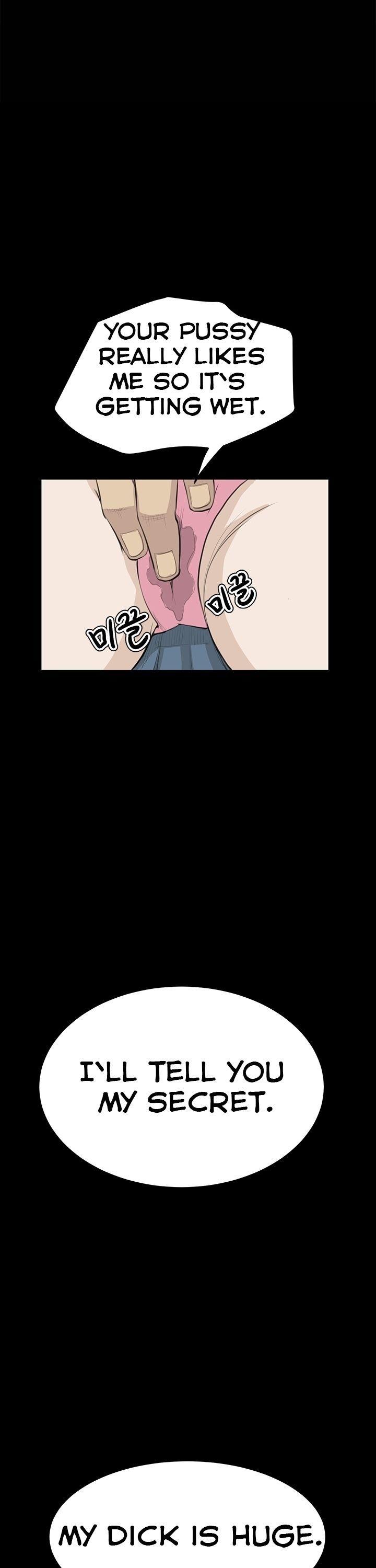 Si-Eun Chapter 20 page 11 - Chapter 20