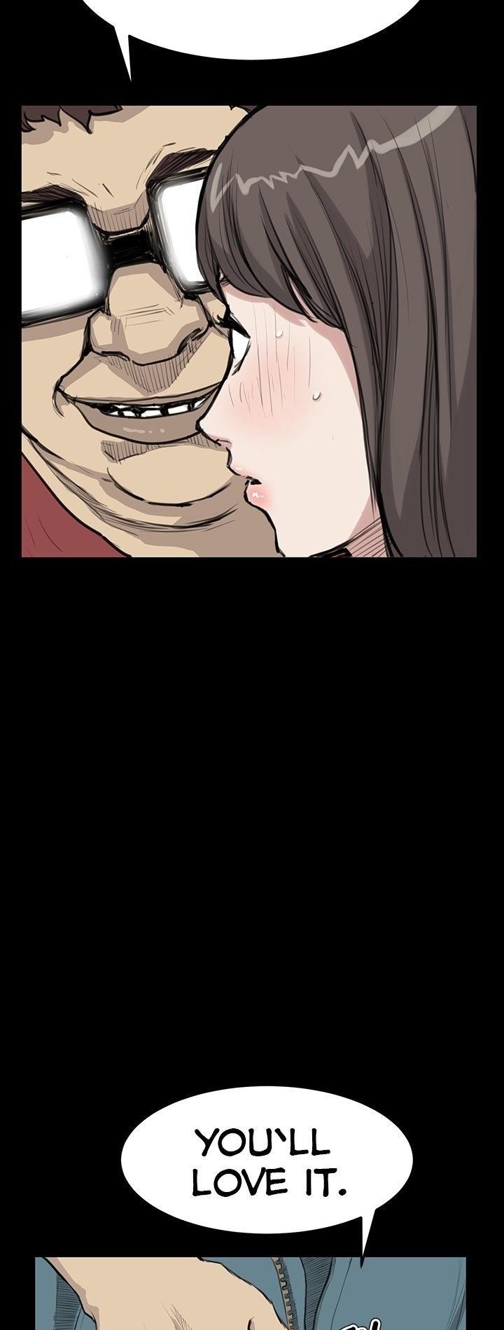 Si-Eun Chapter 20 page 12 - Chapter 20