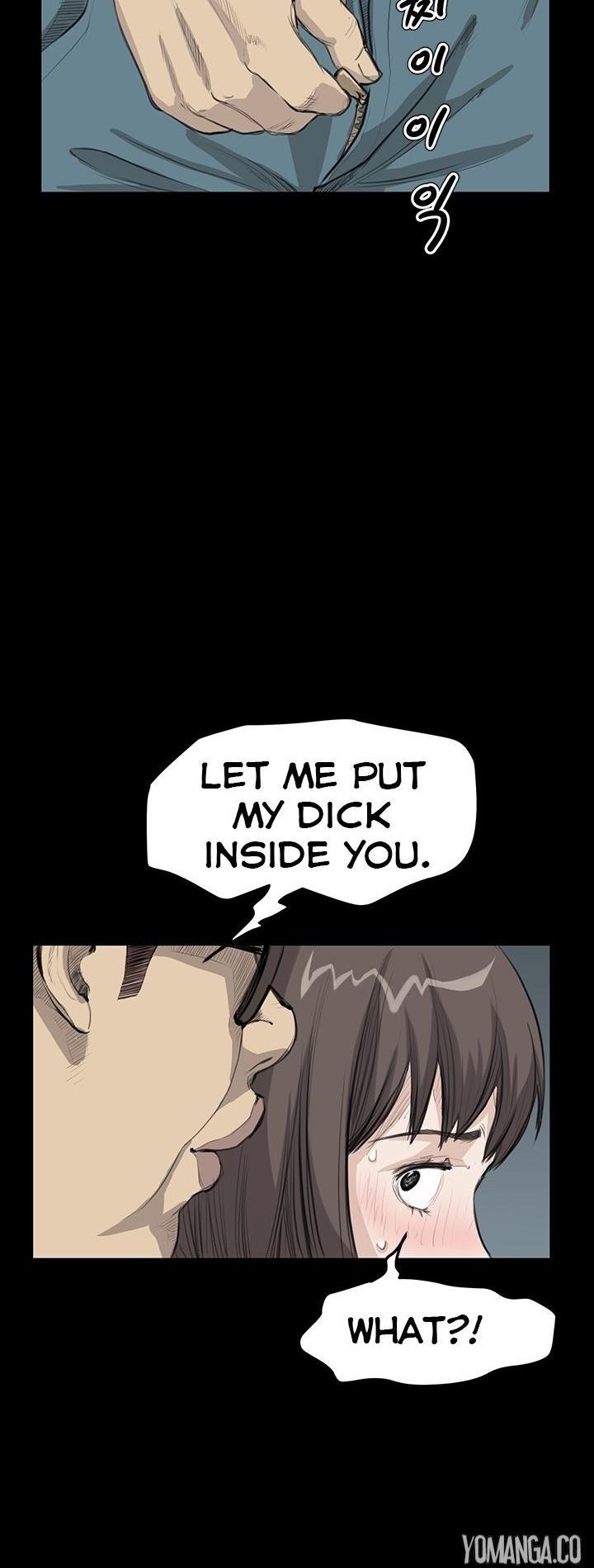 Si-Eun Chapter 20 page 13 - Chapter 20