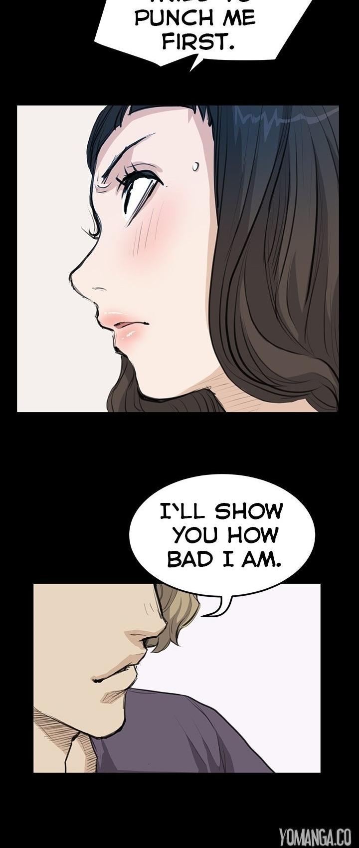 Si-Eun Chapter 20 page 16 - Chapter 20