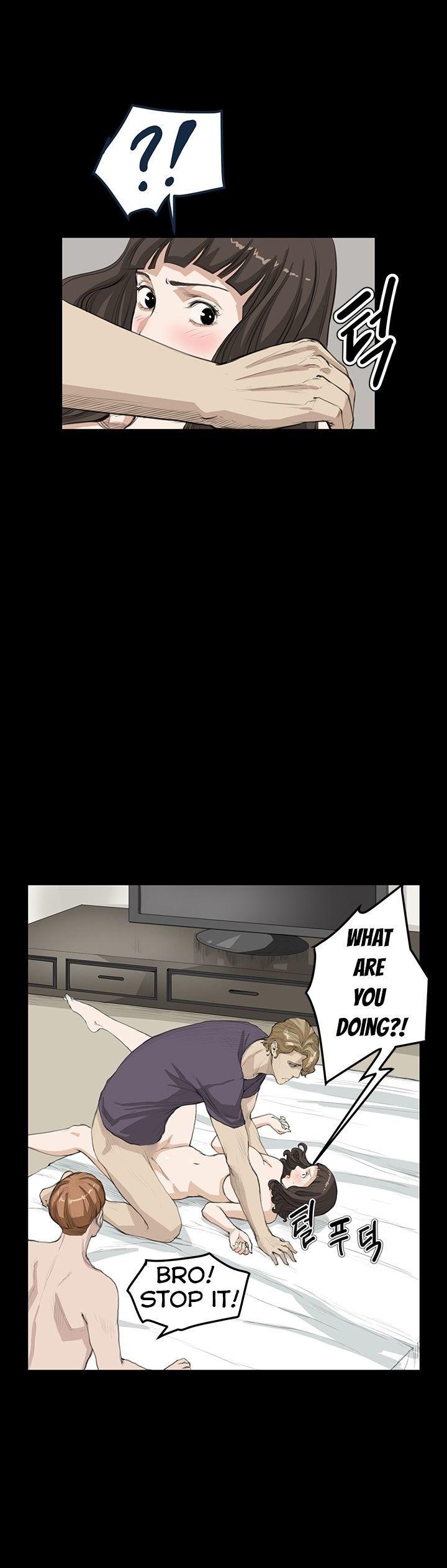 Si-Eun Chapter 20 page 17 - Chapter 20