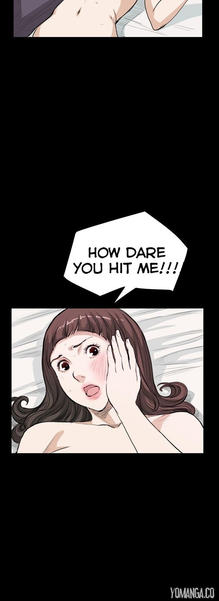 Si-Eun Chapter 20 page 20 - Chapter 20