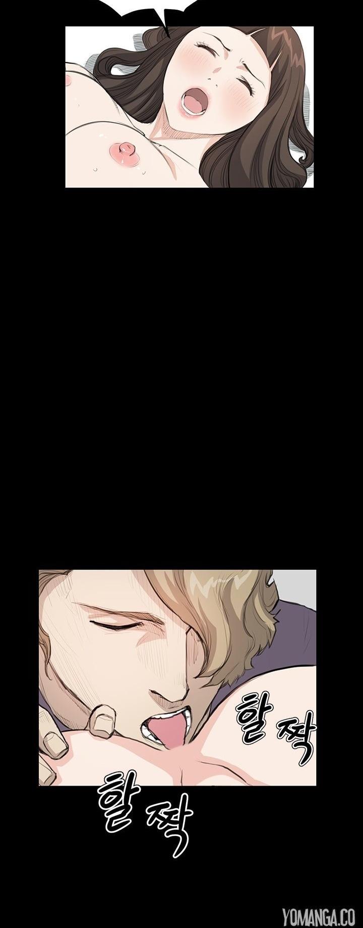 Si-Eun Chapter 20 page 23 - Chapter 20