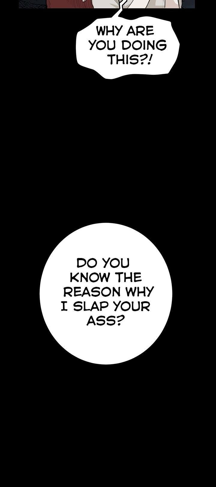 Si-Eun Chapter 20 page 3 - Chapter 20