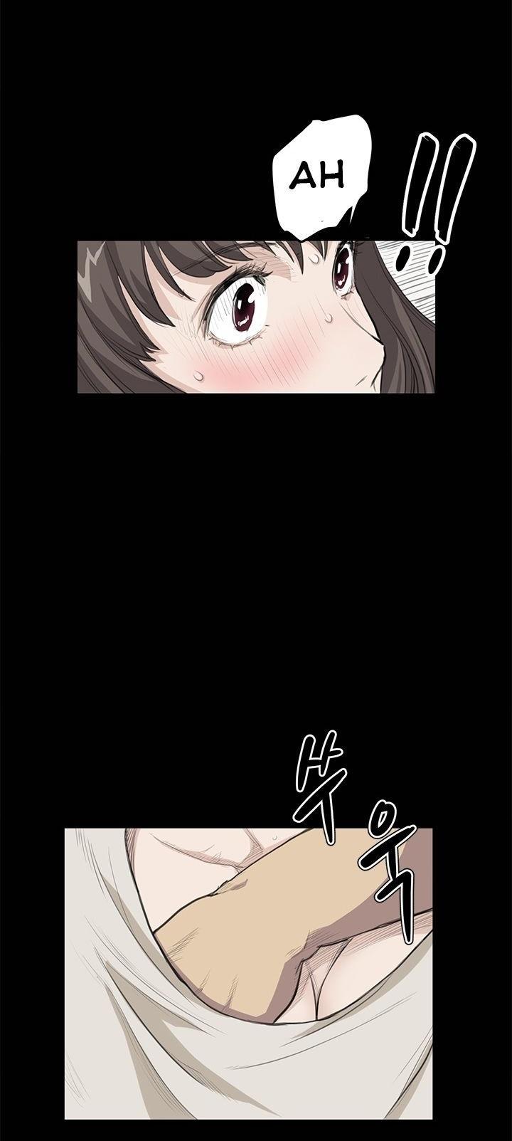 Si-Eun Chapter 20 page 6 - Chapter 20