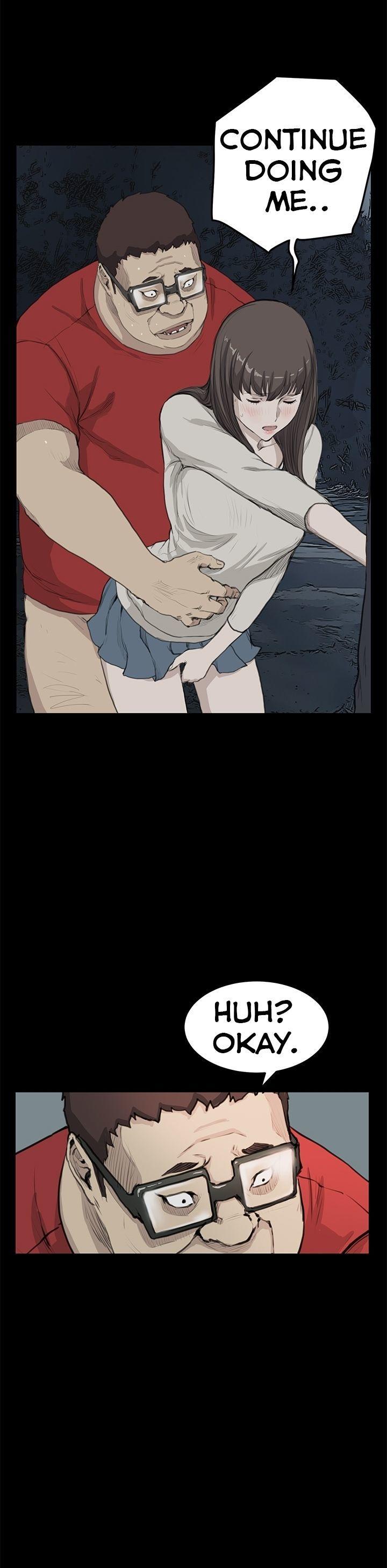 Si-Eun Chapter 21 page 11 - Chapter 21