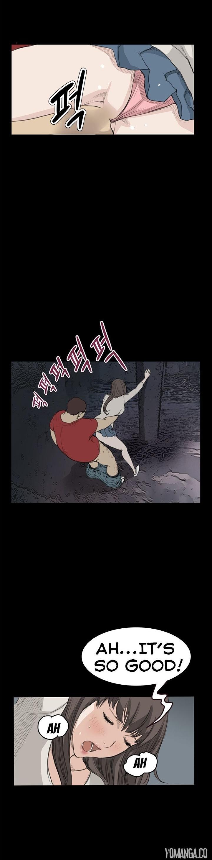Si-Eun Chapter 21 page 12 - Chapter 21
