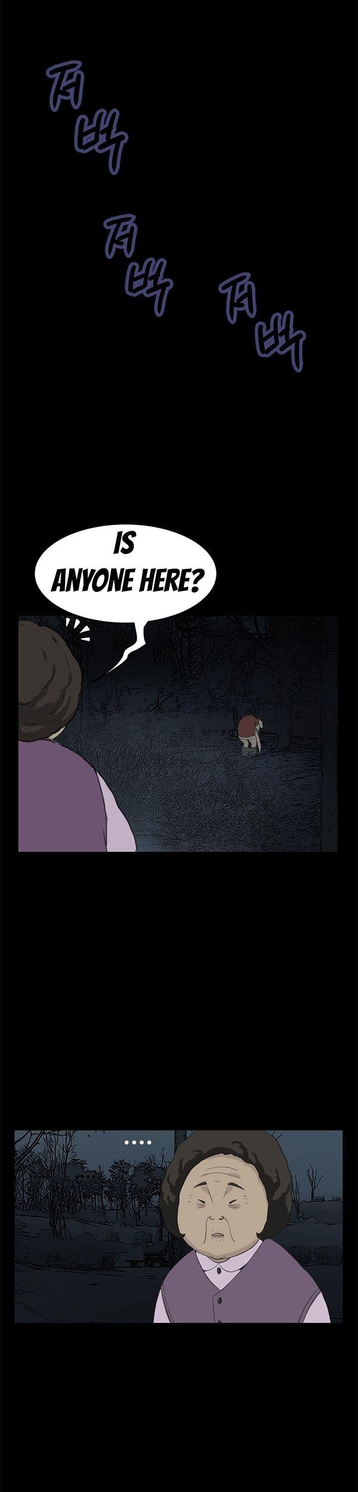 Si-Eun Chapter 21 page 13 - Chapter 21