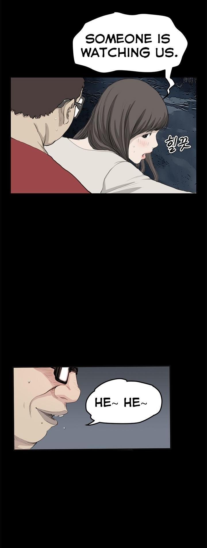 Si-Eun Chapter 21 page 14 - Chapter 21
