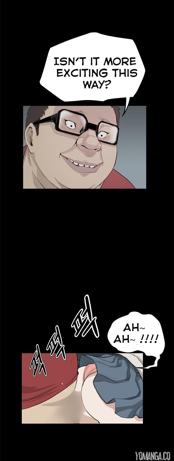 Si-Eun Chapter 21 page 15 - Chapter 21
