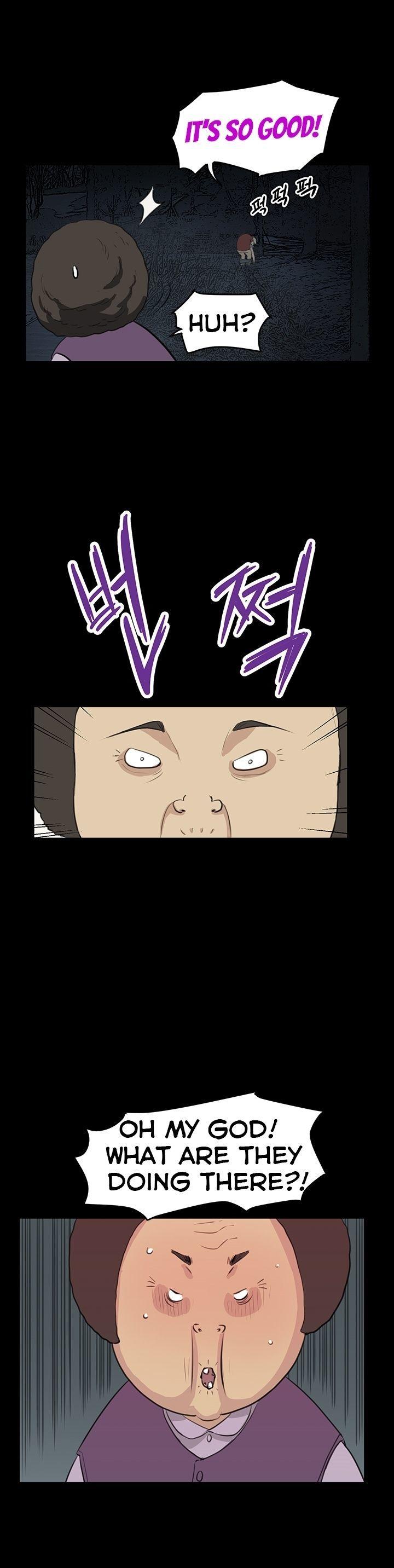 Si-Eun Chapter 21 page 18 - Chapter 21