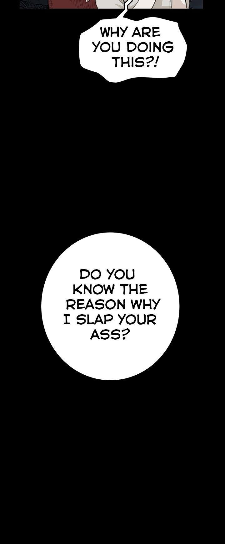 Si-Eun Chapter 21 page 3 - Chapter 21