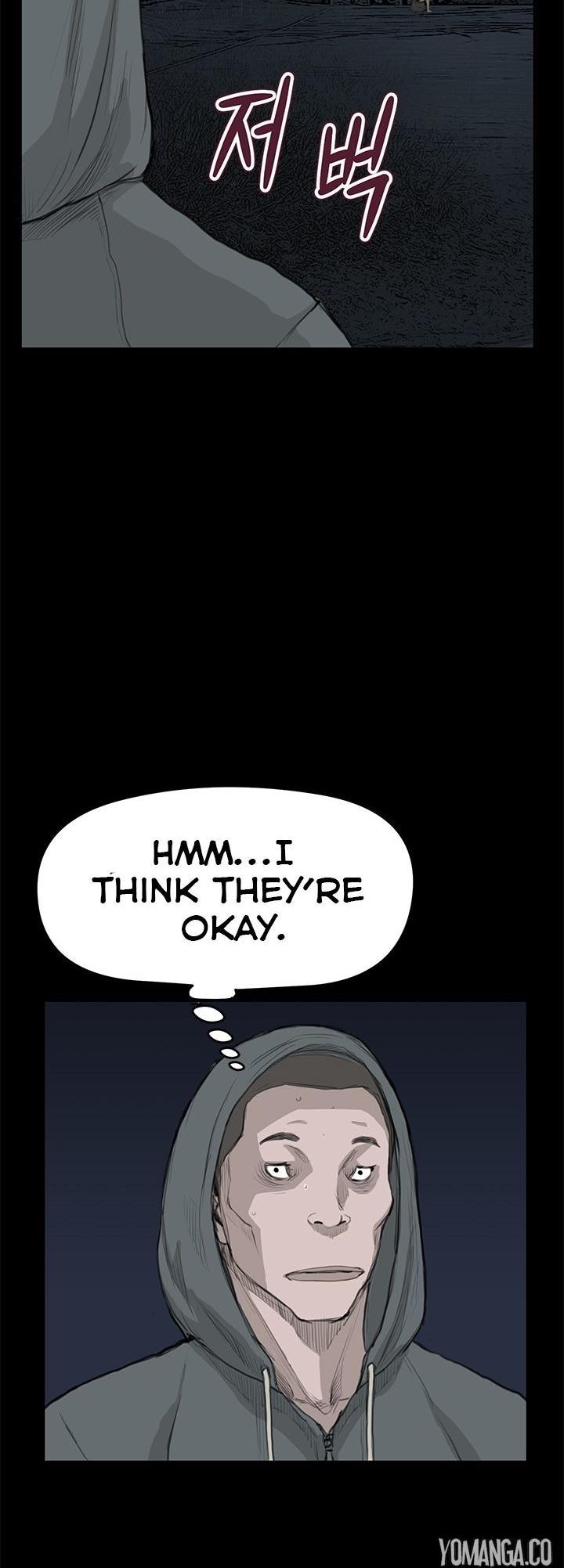 Si-Eun Chapter 21 page 7 - Chapter 21
