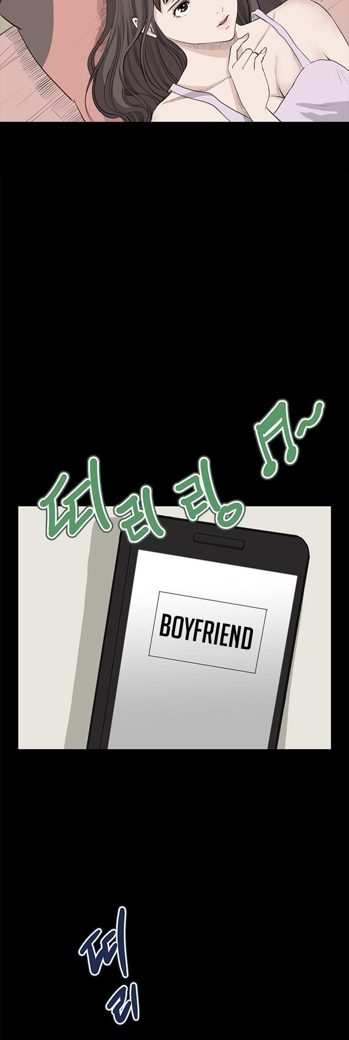 Si-Eun Chapter 22 page 13 - Chapter 22
