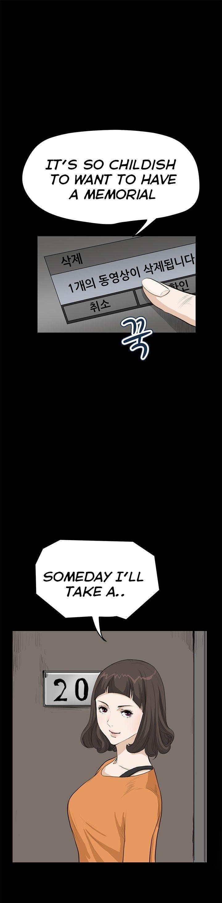 Si-Eun Chapter 22 page 2 - Chapter 22