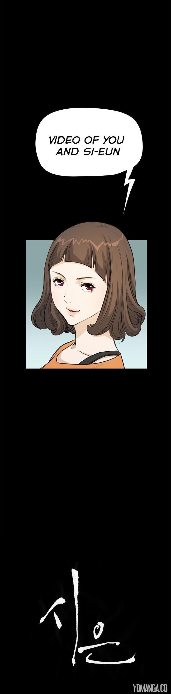 Si-Eun Chapter 22 page 3 - Chapter 22