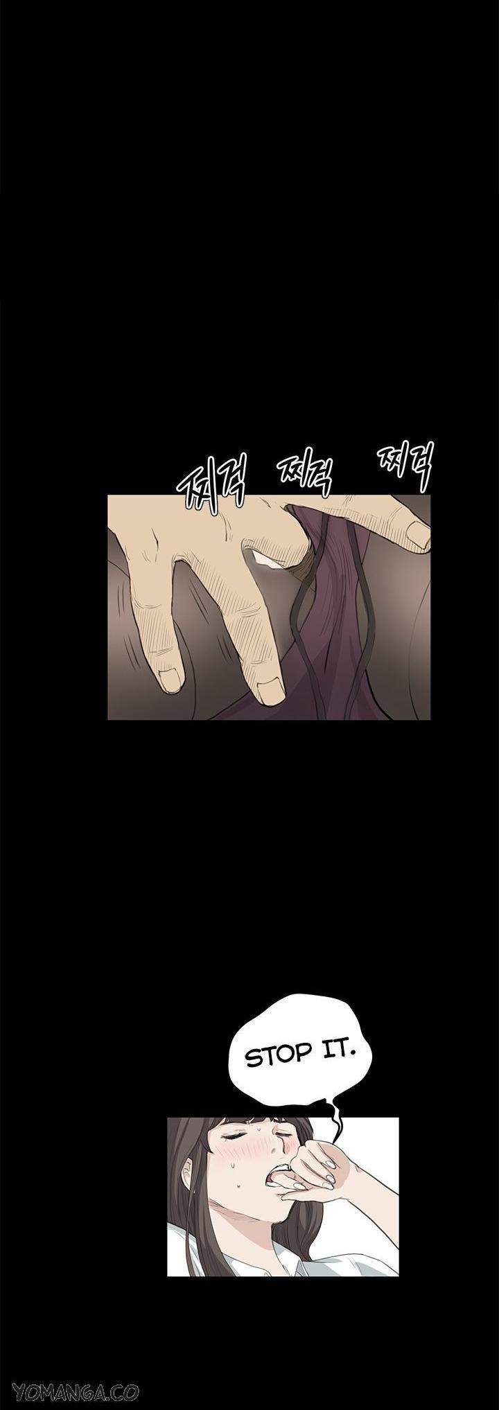 Si-Eun Chapter 24 page 11 - Chapter 24