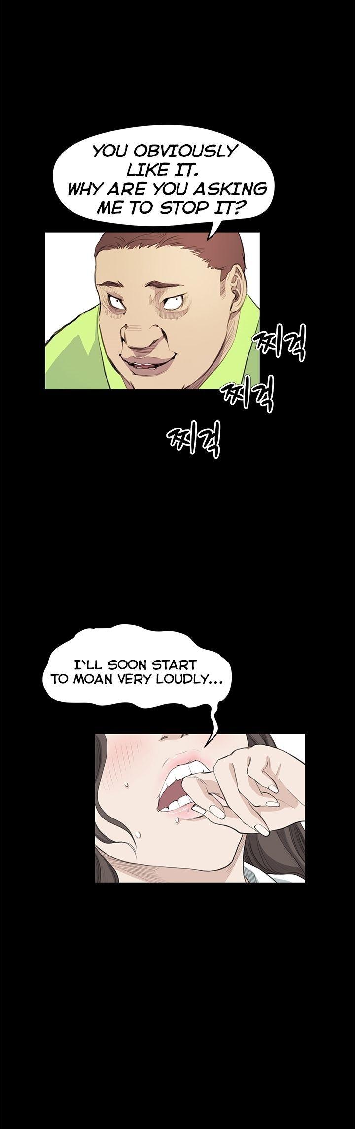 Si-Eun Chapter 24 page 12 - Chapter 24