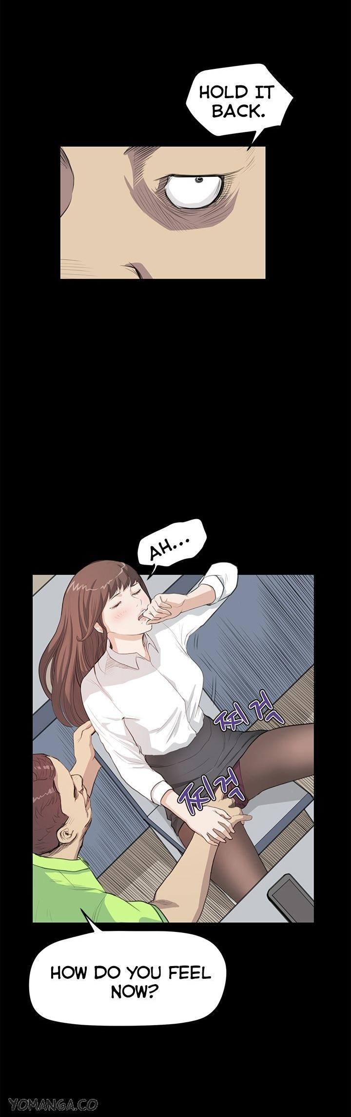 Si-Eun Chapter 24 page 13 - Chapter 24