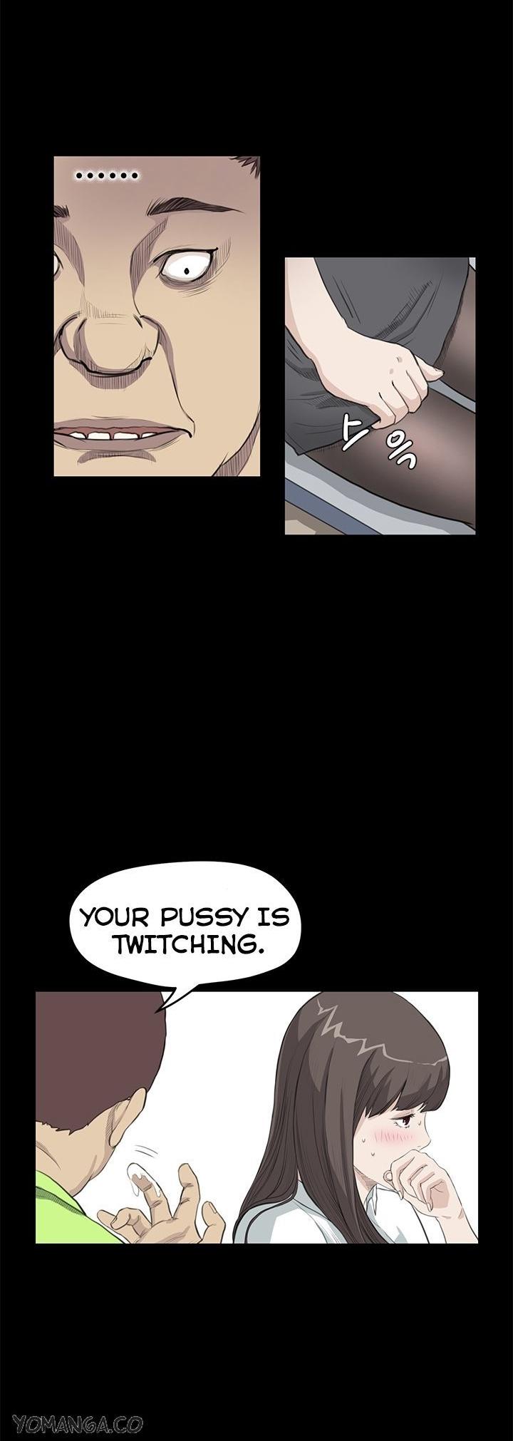 Si-Eun Chapter 24 page 15 - Chapter 24