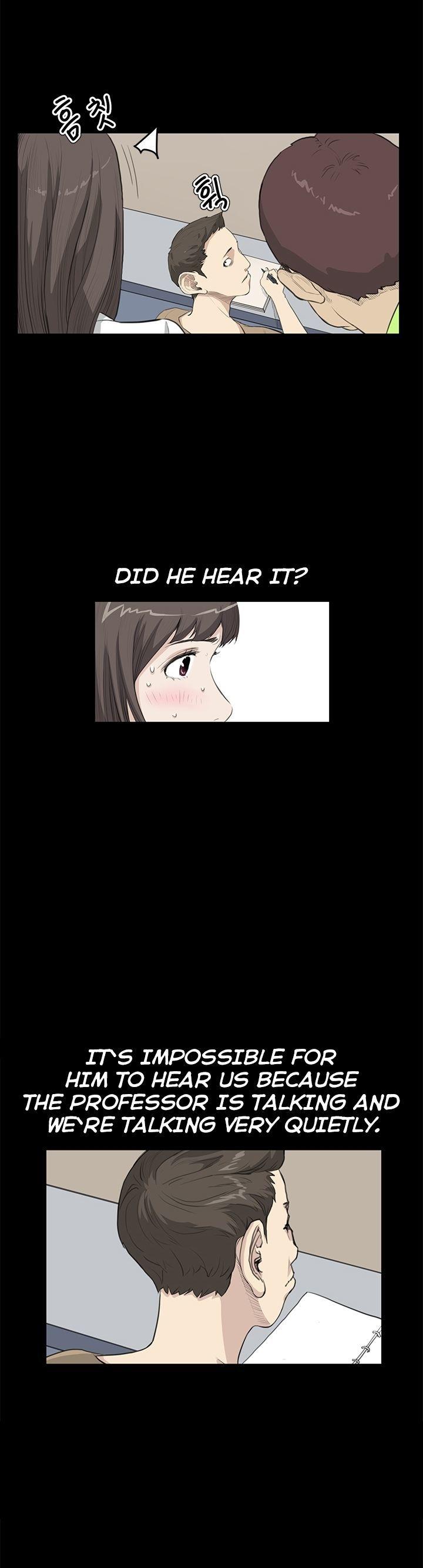 Si-Eun Chapter 24 page 16 - Chapter 24