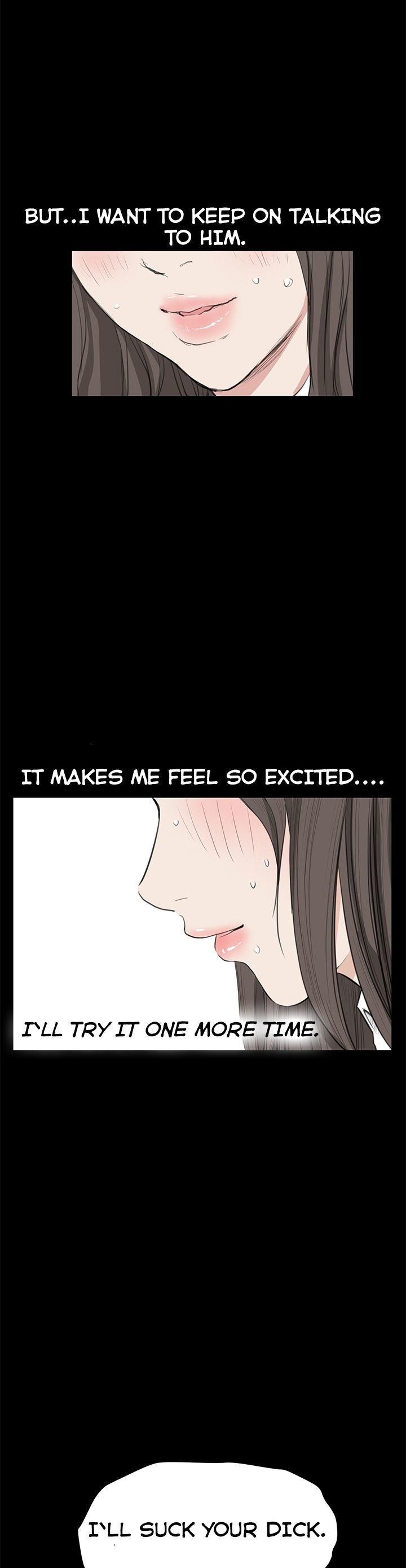 Si-Eun Chapter 24 page 20 - Chapter 24