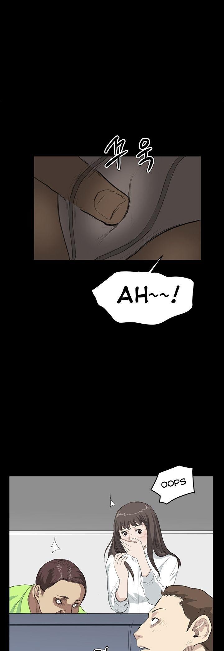 Si-Eun Chapter 24 page 3 - Chapter 24