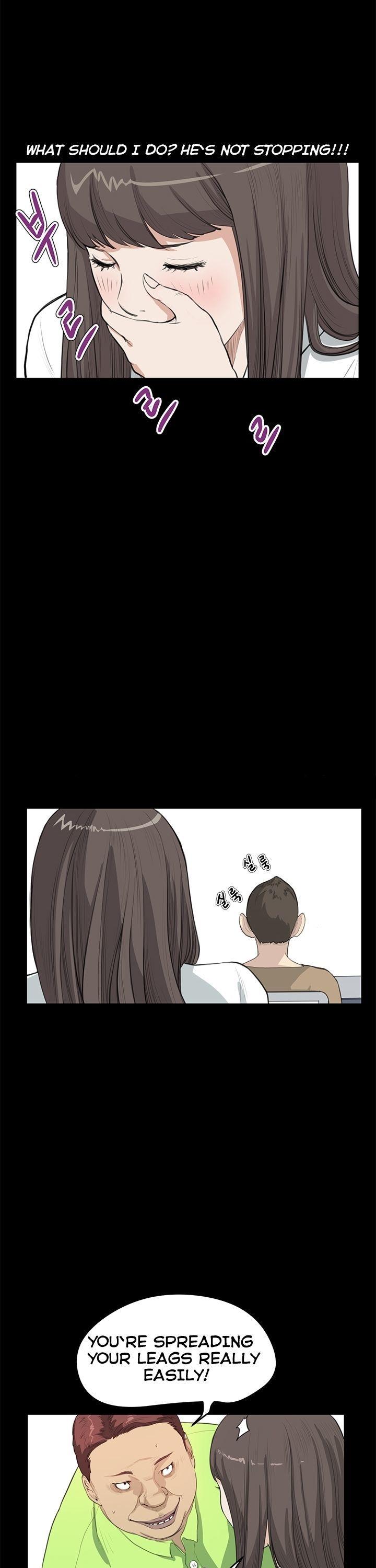 Si-Eun Chapter 24 page 7 - Chapter 24