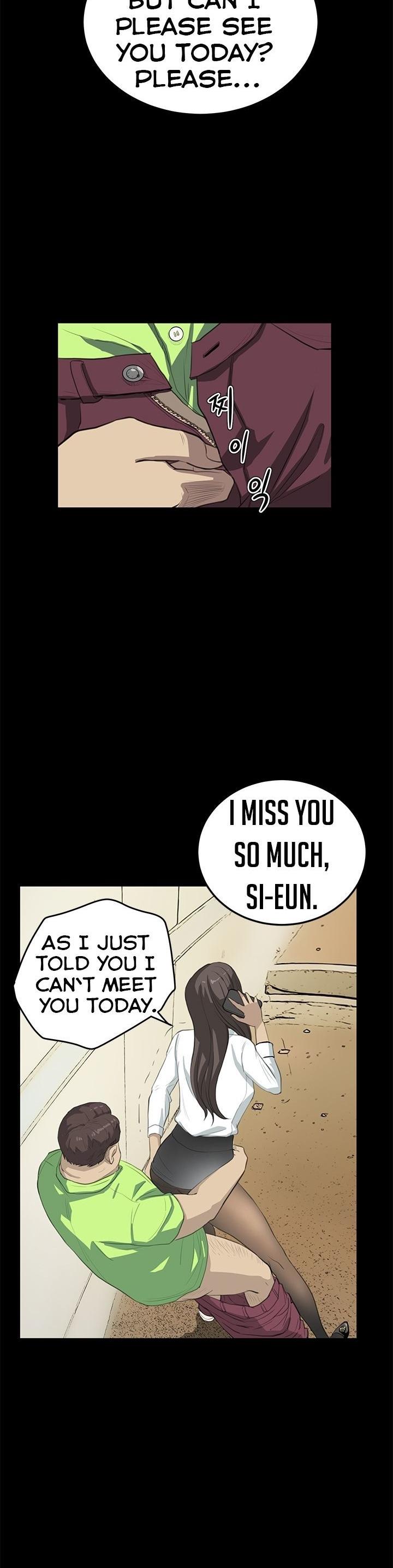 Si-Eun Chapter 25 page 17 - Chapter 25