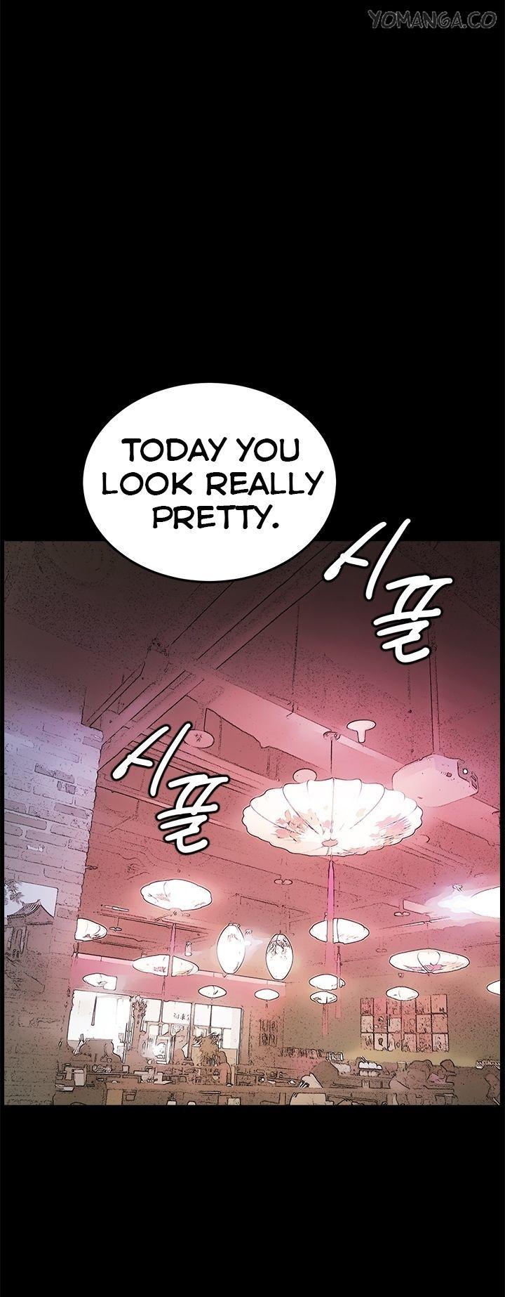 Si-Eun Chapter 25 page 22 - Chapter 25