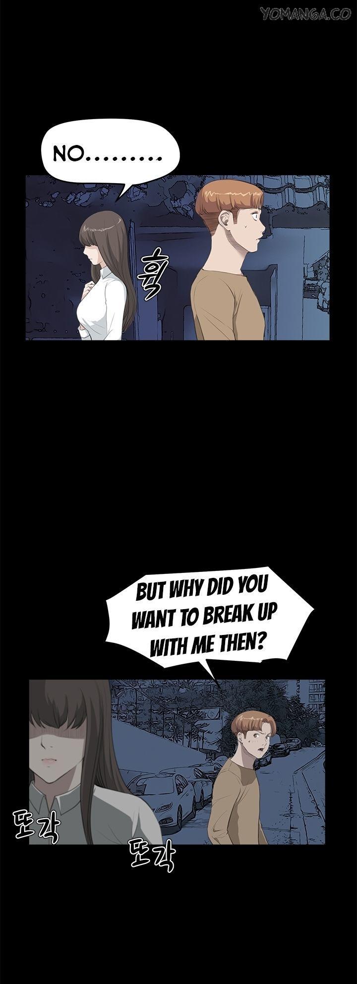Si-Eun Chapter 26 page 11 - Chapter 26