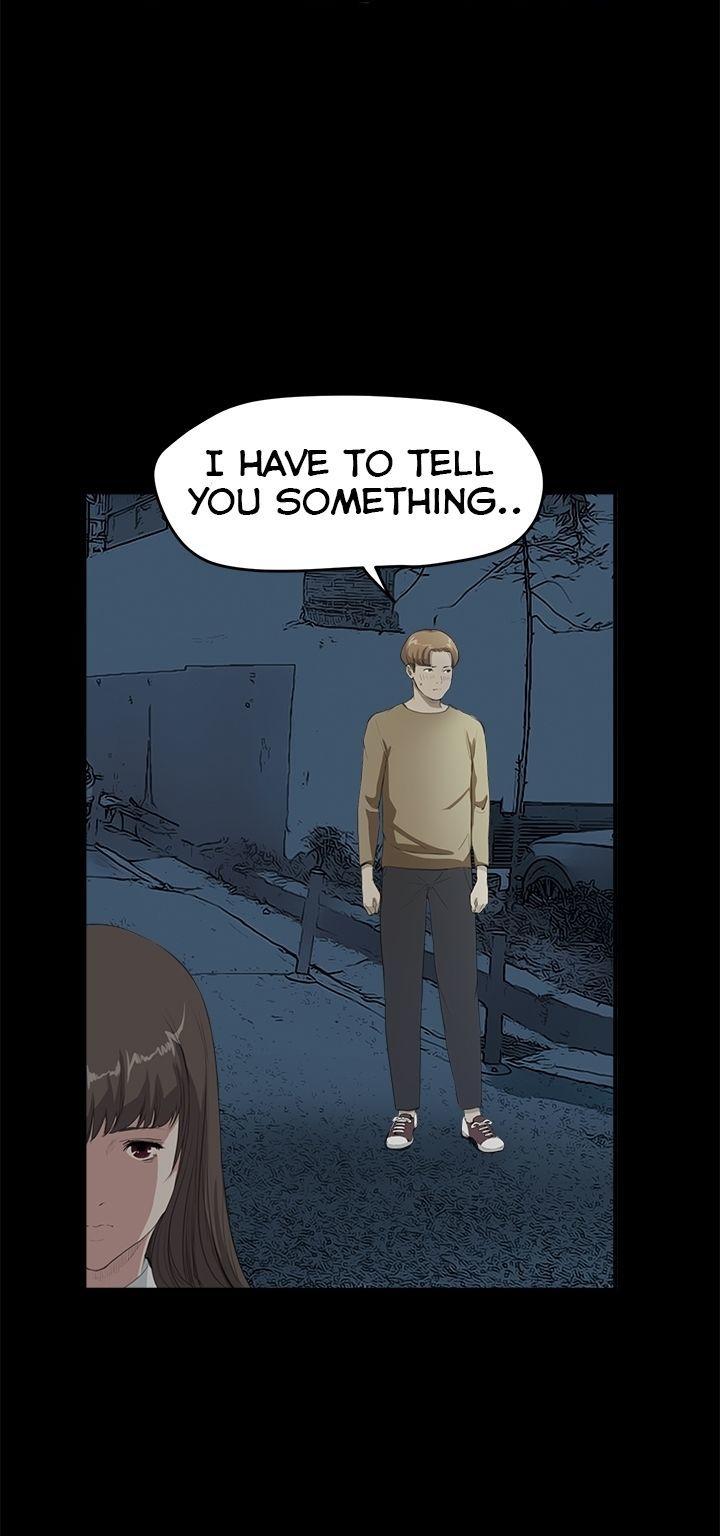 Si-Eun Chapter 26 page 14 - Chapter 26