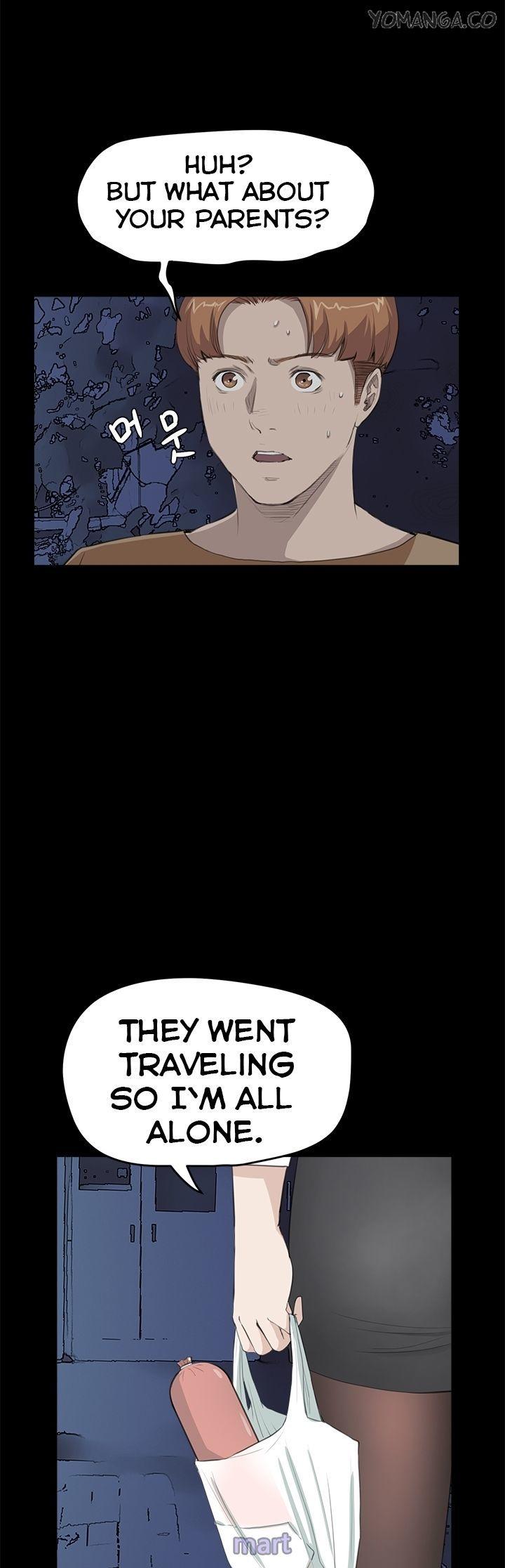 Si-Eun Chapter 26 page 17 - Chapter 26