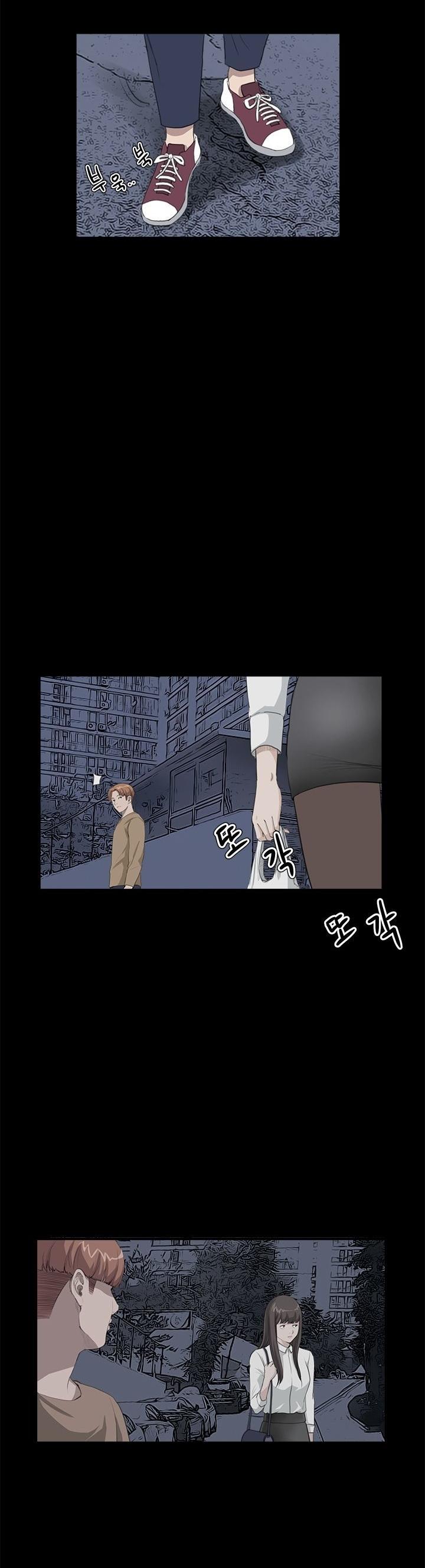 Si-Eun Chapter 26 page 8 - Chapter 26