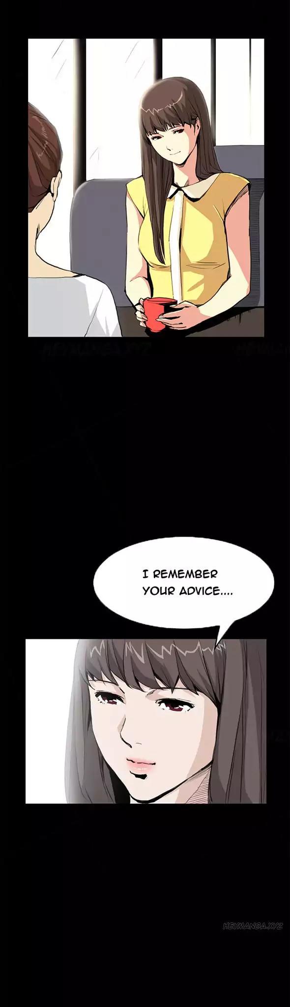 Si-Eun Chapter 29 page 17 - Chapter 29