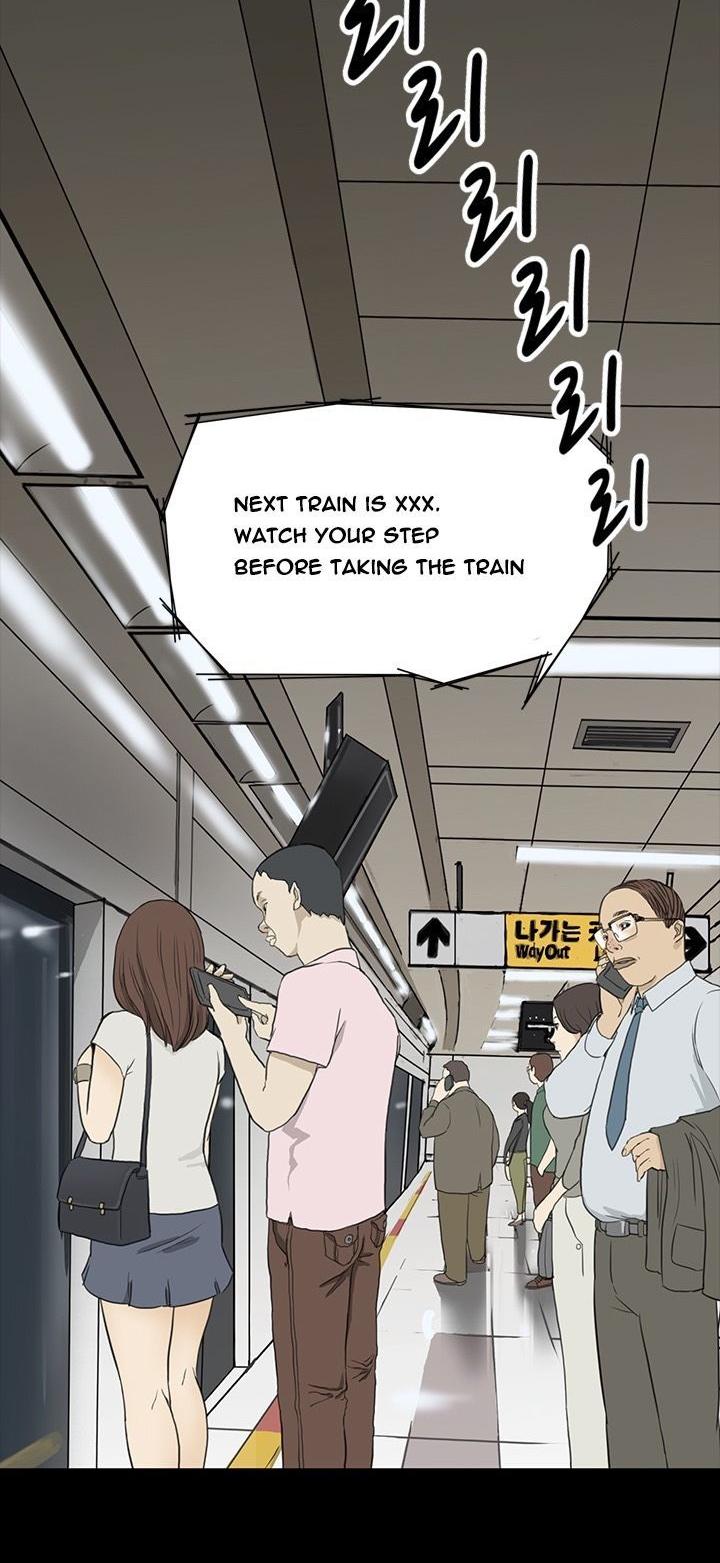 Si-Eun Chapter 3 page 12 - Chapter 3
