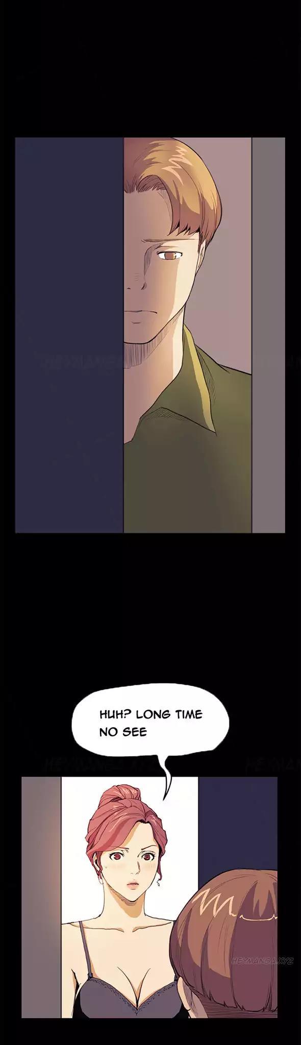 Si-Eun Chapter 30 page 16 - Chapter 30