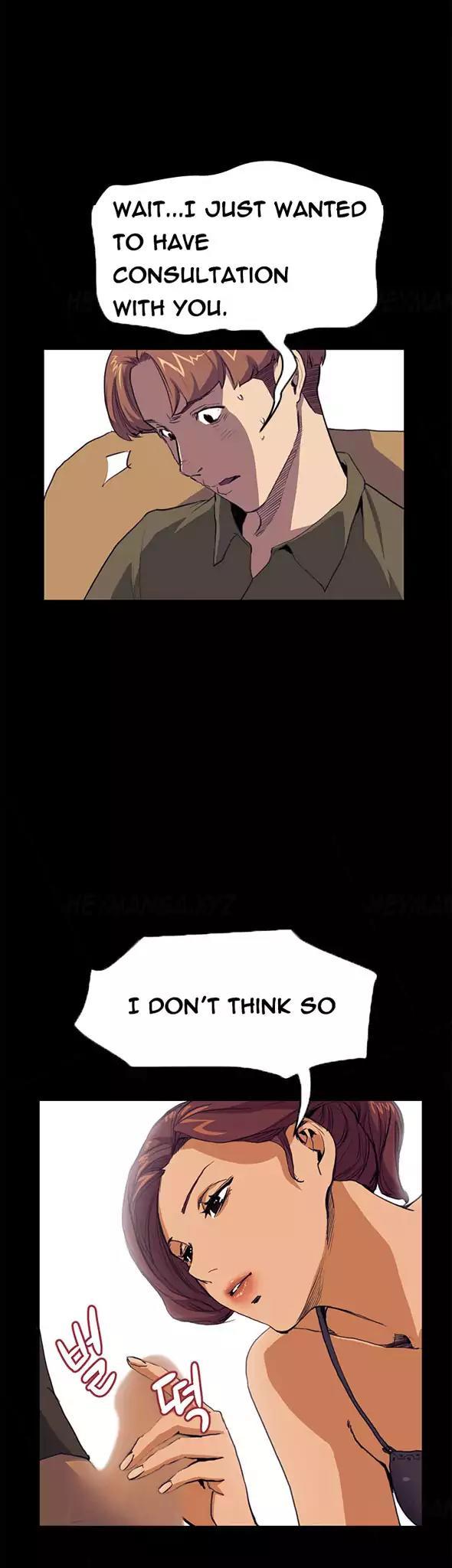 Si-Eun Chapter 30 page 22 - Chapter 30