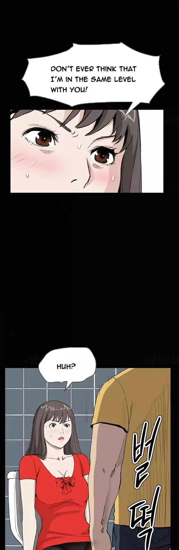 Si-Eun Chapter 33 page 11 - Chapter 33