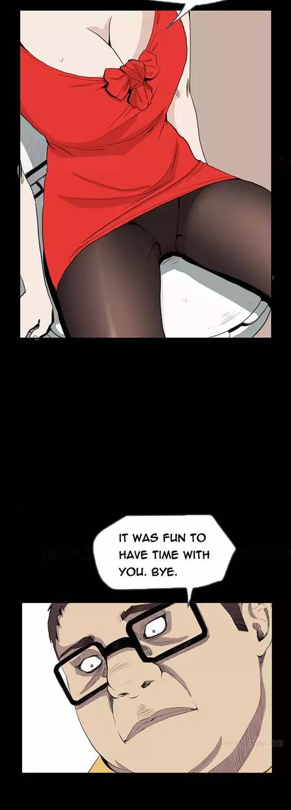 Si-Eun Chapter 33 page 14 - Chapter 33