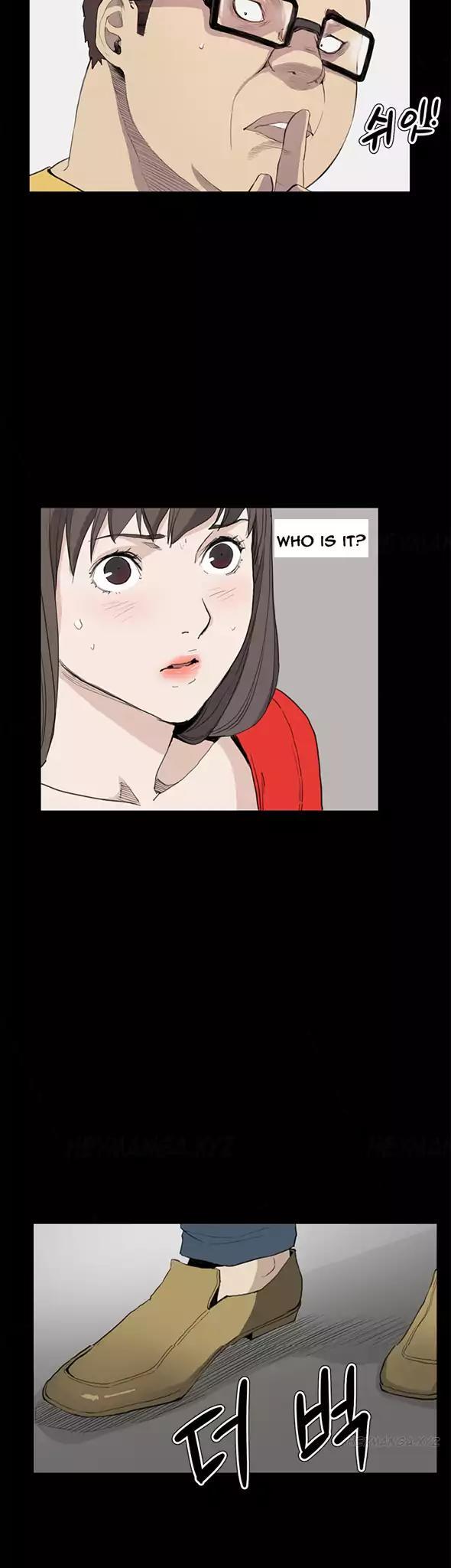 Si-Eun Chapter 33 page 16 - Chapter 33