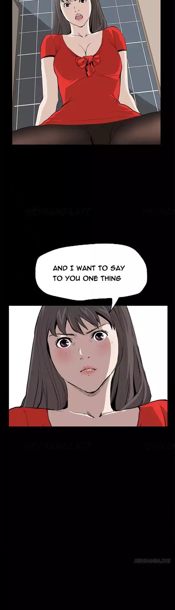 Si-Eun Chapter 33 page 7 - Chapter 33